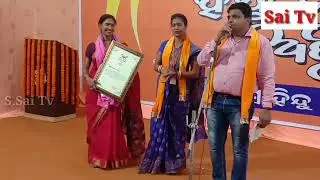 Visha hindu Parishad pokhaira hindu naba barsa palita....