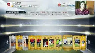 RAVENPLAY / FIFA 14 UT ОТКРЫТИЕ ПАКОВ НА 135 000 МОНЕТ паки по 15к {#6} PACK OPENING !