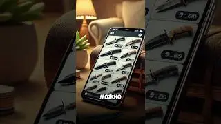 ✅ Mini App for Telegram or a website?! 🎁Get the guide in the pinned video