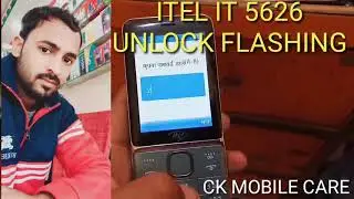 itel 5626 unlock | itel it5626 full flashing unlock | itel it5626 flash file password unlock