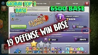Global Top 1 Base  19 Defense Won In Legend League? th 12 Best Defense Base Ever I Best defense base