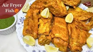 Lahori Style Fish Fry in Air Fryer | Easy Crispy Fish Recipe at Home #fishfry #lahorifishfryrecipe