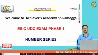 ESIC UDC EXAM-PHASE 1 NUMBER SERIES