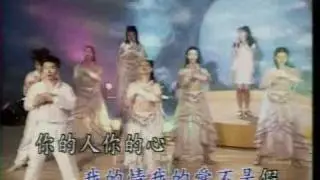 台语歌曲 - 等一下呢