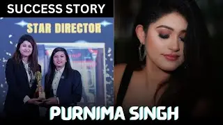 Purnima Singh Vestige | Success Story | Part 1 | Car Achiever | mlm | Direct Selling | Vestige