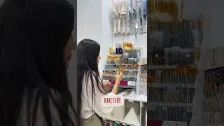 🎨 Сегодня я заглянула в Hobby Park &mdash; настоящий рай для художников.