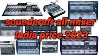 soundcraft all mixer price 2023/soundcraft gb8, gb4, gb2 signature 22 soundcraft Lx7ii mixer video.