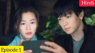 Tempest(2025) Korean Drama Episode 1 Explained In Hindi | Recap