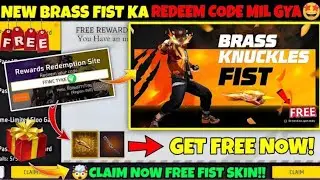 FREE FIRE REDEEM CODE TODAY 9 SEPTEMBER NEW FIST SKIN| FF REWARDS REDEEM CODE | FF REDEEM CODE TODAY
