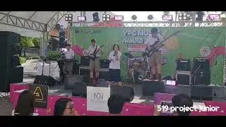  วง 519 project junior  การประกวดวงดนตรีนักเรียนเยาวชน รอบคัดเลือก YPC MUSIC AWARDS 2025 #central 