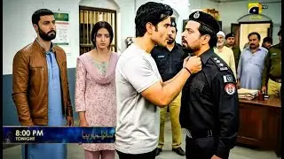 Sanwal Yaar Piya Episode 39 and 40 Promo | Urdu Review| Dur-Fishan |Feroze Khan #sanwalyaarpiya