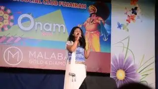 Munbe vaa en Anbe vaa by Amritha Gopakumar