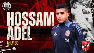 Hossam Adel - (Al Ahly)