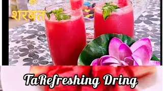 Tarbooj Sharbat | Watermelon Lemonade | Watermelon juice recipe
