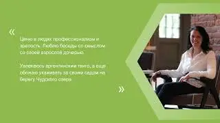 О спикере Ирине Фантаз
