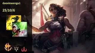 Samira PENTAKILL | daoxinwengu1 KR Challenger 13.13
