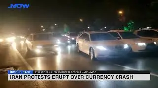 Iran protests erupt over currency crash