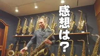 【マウスピース試奏動画 】PONZOL M2 PLUS TENOR【 BRASSWORK 】