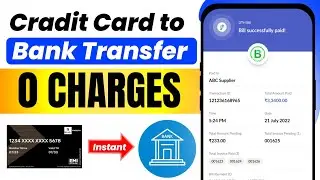 Credit card to bank transfer credit card se Paisa Kaise nikale credit card to bank account transfer 
