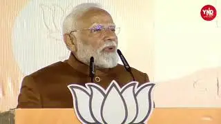 🔴LIVE:  PM Modi's Victory Speech | A New Era for Delhi in 2025 !