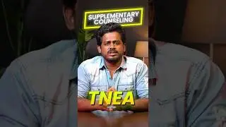 🚀 TNEA Supplementary Counseling Explained! 🏛💡| #TNEA2024 #agmathikalvi