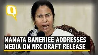 Mamata Banerjee on NRC Draft Released in Assam