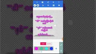 How to Create a Profile Picture Frame Campaign on Facebook 2017