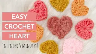 Свяжите СЕРДЦЕ крючком менее чем за 5 минут ✨для начинающих✨ Сердце ко Дню святого Валентина