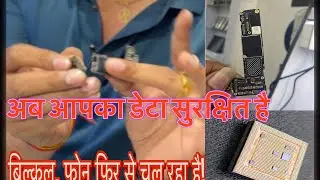 💾 How to Recover Data from Dead iPhone | iPhone Data Recovery Noida | CN Cares