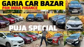 Garia Car Bazar : 7,000 Km driven Tiago,i20,   city, Ecosport, Baleno, Nexon,used car in Kolkata 