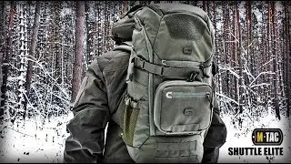 Тактический рюкзак SHUTTLE ELITE М-ТАС/Tactical Backpack