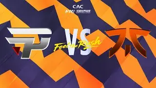 paiN против fnatic - PWE CAC 2025 - Группа B