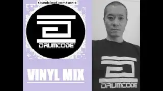 dj Son X | Drumcode | Techno Mix 2023 vinyl set