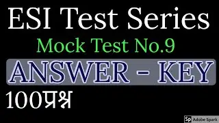 Examination Buddha Test No. 9| Answer Key | ESI /SI/BPSC | Important for all competitive exams.