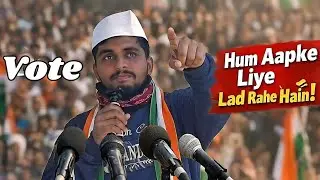ITS MY OPINION FOR LEADERSHIP OF INDIA | FUN WITH AR 