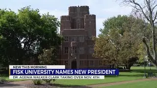 Fisk University names new president