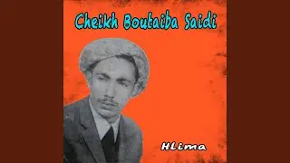 Hena ach drna lha