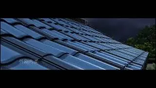 Han Tile-Shanghai Zixi Technology Co., Ltd