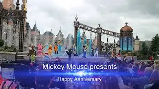 Mickey presents: Happy Anniversary | Full Show | Disneyland Paris 25 years anniversary | june 2017