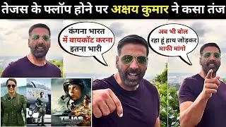 Akshay Kumar Angry 😡 Reaction After Flop Tejas Movie | Kangana Ranaut | Sarvesh M | Arijit Singh