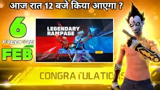 6 FEBRUARY 2026 TONIGHT UPDATE 😍 | UPCOMING FREE FIRE EVENTS | FF NEW EVENT | FREE FIRE NEW EVENT 