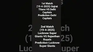 Today's (19-4-2025) Matches Predictions #iplpredictions #ipl