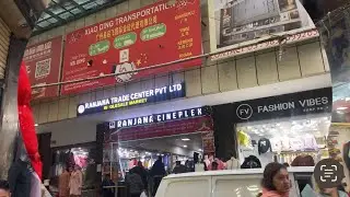 Biggest Readymade Wholesale Market in Kathmandu Nepal 🇳🇵