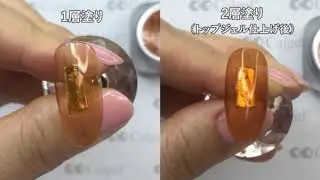 CALGEL+(Plus)  &rdquo;RAINBOW&rdquo; ７色単色塗り！