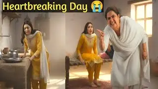 Sana Illness & Daily Struggle| Village Life Emotional Story & strict mother in law| @sanaVillageLife