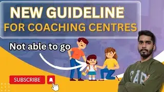 New Coaching Centers Guidelines issued by Ministry of Education|| নতুন গাইডলাইন