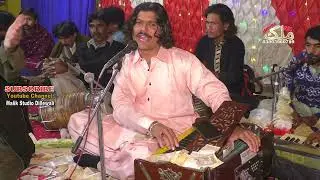 Neli Neli Akhiyan da war the gia singer Advocate shahid