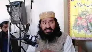 Sawal Jawab (10 . 1 . 2019 ) Allama khizar hayat bhakrvi sb