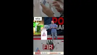 വ്യാജ ഫേസ്ബുക്ക് അക്കൗണ്ട് വഴി സൗഹൃദം..പിന്നാലെ വീട്ടമ്മയുടെ 10 പവൻ സ്വർണം കവർന്നു