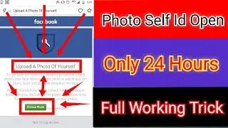 Photo self Id Open 12Hours 2019|| Latest Updates 2019 ||By TECHNICAL TRICKS